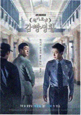 短剧免费剧场 - 逆袭之巅
