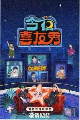 短剧免费剧场 - 神医下山