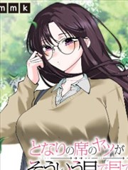 短剧免费剧场 - 重生之商业女王